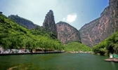 太行山大峡谷
