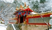 仙堂山