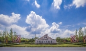 广饶孙子文化园