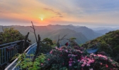 光雾山旅游区