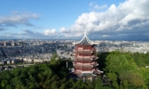 南充西山风景区