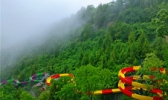 驷马水乡大峡谷