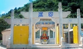 泾川县王母宫景区