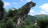 渠县賨人谷景区
