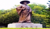 儋州东坡书院
