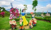 梦幻香山芳香文化园