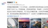 英国航空北京航班将移至大兴机场 英航系全球最大航空公司之一