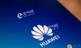 首个5G全覆盖国家在地球诞生 华为帮助其实现5G全覆盖