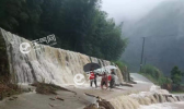 新一轮暴雨在南方上线 江南最高30℃左右华北黄淮高温回归