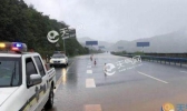 受连日大雨影响 今天四川多条高速收费站关闭