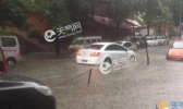 明起广东强降雨正式上线 周末广州东莞等地大暴雨