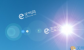 今日河北高温依旧 石家庄邢台邯郸等地气温最高37℃