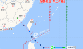 今年2019台风最新消息 12小时内5号台风将生成