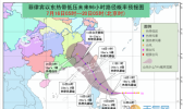 中央气象台预报5号台风最新消息 确认丹娜丝将登陆中国