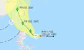 2019年5号台风路径图分析 未来或先登陆台湾再袭击福建