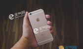 iPhone6停产消息确认属实 虽卖2.5亿部但苹果想赚更多