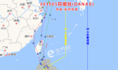 浙江台风路径实时发布系统 5号台风丹娜丝会去浙江吗