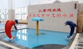 东城榕树湾泳健会