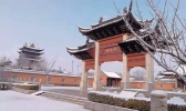 二郎神文化遗迹公园