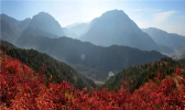 山西石膏山风景名胜区