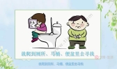 蟑螂的危害  蟑螂的危害有哪些