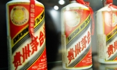 遵义有哪些名酒 遵义名酒