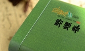 苏州有哪些值得带走的特产 苏州特产