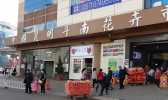 昆明有哪些地方可以购买特产 昆明特产购买地