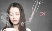 摄氏度可以简称度吗 度和摄氏度一样吗
