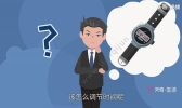 一个按键的电子表怎么调时间  电子表怎么调时间