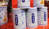 乐山有哪些名茶 乐山茶叶