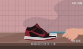 aj1怎么清洗 怎么保养清洗aj1