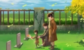 清明的由来 清明节来历