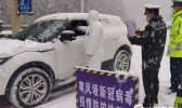 重庆雨雪天气结束 今明两天天气晴好气温升