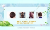 头发少适合什么发型 发量少选择哪种发型
