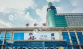 2020济南入春时间 今年济南入春是什么时候