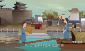 广州湾在哪里  广州湾在什么地方
