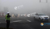 今晨江苏发布大雾橙色预警 未来三天强降雨来袭