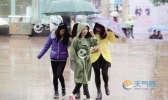 今日重庆开启新一轮雨水天气 主城区局地气温跌至10℃