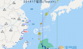 17号台风已开始影响福建沿海 11