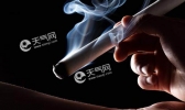 三九几天灸一次艾灸 三九艾灸要炙几次