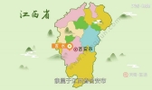 翰林多吉水吉水是在哪个省  翰林多吉水吉水属于哪个省