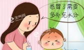 冬季如何预防孩子感冒 八大冬季预防宝宝感冒的方法