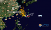 17号台风“塔巴”风力加强至台风级 中央气象台发布台风蓝色预警