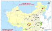 全国交通天气：9月21日全国高速路况实时查询