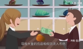 怎么鉴别蜜蜡的真假 蜜蜡怎么辨别真假