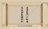 西出阳关在哪里 阳关位于什么地方