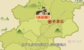 黄花城水长城为什么叫水长城 黄花城水长城因何得名