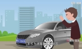 鄂Q是哪里的车牌号 鄂Q车牌是哪里的