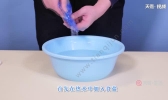 奶茶渍弄到白衣服上怎么洗 白色衣服上的奶茶痕迹怎么洗掉